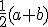 \frac{1}{2}(a+b)